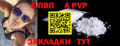 MESCALINE Старая Купавна