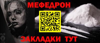 дживик Среднеуральск