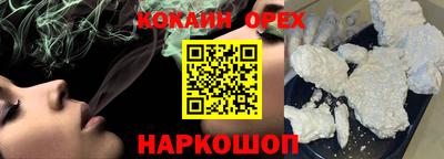 дживик Среднеуральск