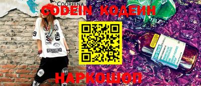 дживик Среднеуральск