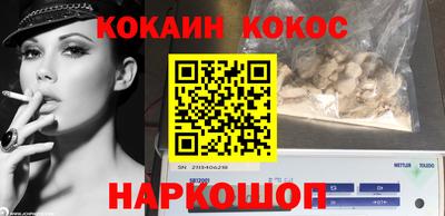 дживик Среднеуральск