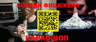 дживик Среднеуральск