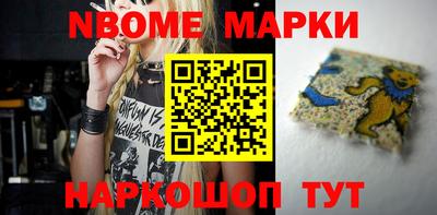 альфа пвп VHQ Ставрополь