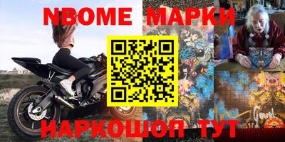 дживик Среднеуральск