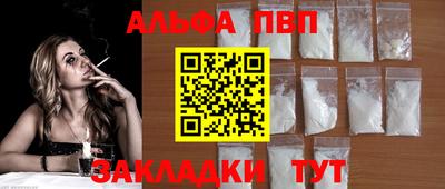 MESCALINE Старая Купавна