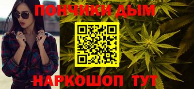 дживик Среднеуральск