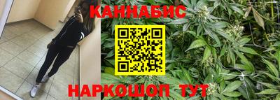дживик Среднеуральск