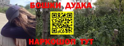 альфа пвп VHQ Ставрополь