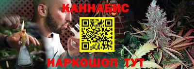 альфа пвп VHQ Ставрополь