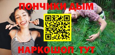 MESCALINE Старая Купавна