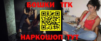 дживик Среднеуральск