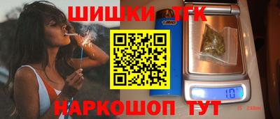 MESCALINE Старая Купавна