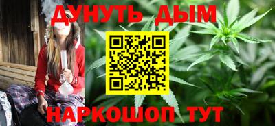 альфа пвп VHQ Ставрополь