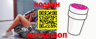 альфа пвп VHQ Ставрополь