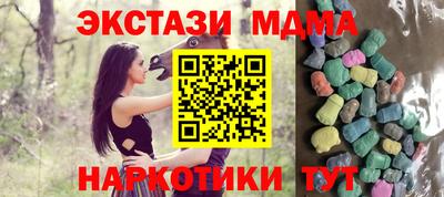 дживик Среднеуральск