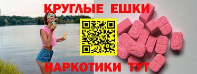 дживик Среднеуральск