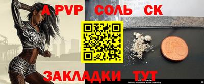 дживик Среднеуральск