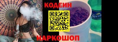 альфа пвп VHQ Ставрополь