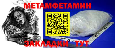 дживик Среднеуральск