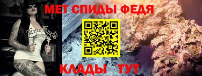 MESCALINE Старая Купавна