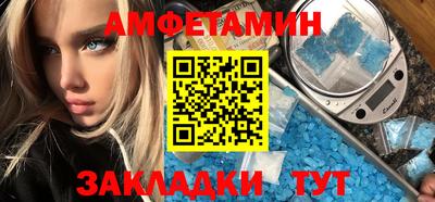 дживик Среднеуральск
