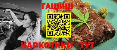 альфа пвп VHQ Ставрополь