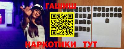 MESCALINE Старая Купавна