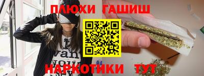 дживик Среднеуральск