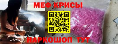 дживик Среднеуральск